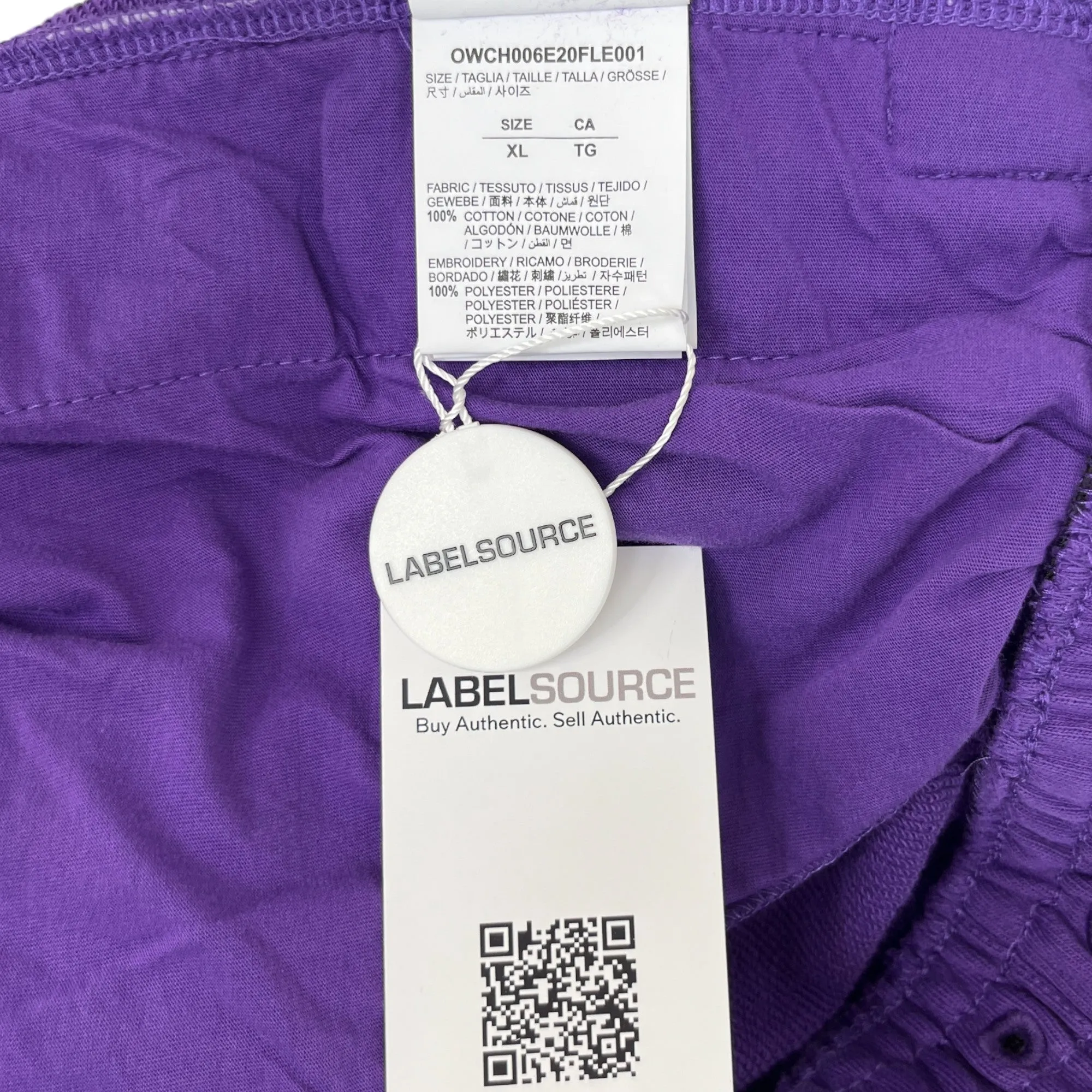 Men's Logo Joggers Purple Size XL